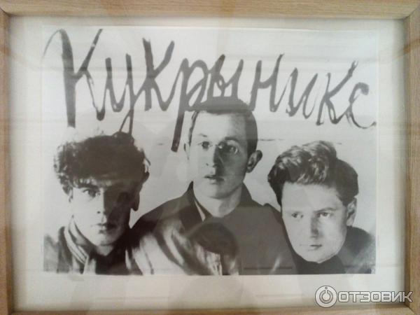 Музей П. Н. Крылова (Россия, Тула) фото