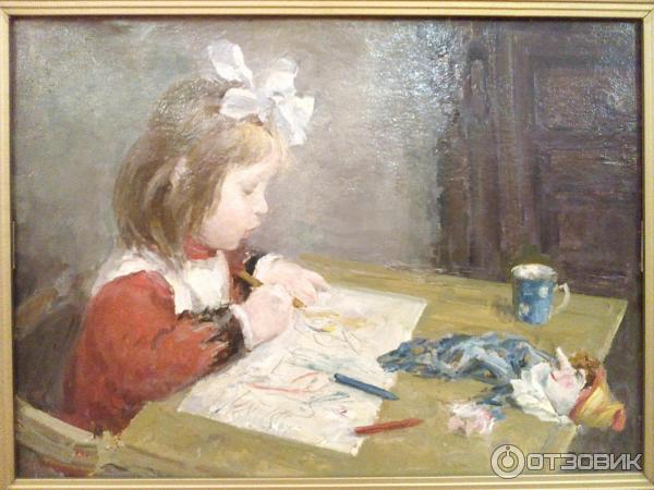 Музей П. Н. Крылова (Россия, Тула) фото