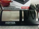 Ножеточка электрическая Hotter HX-1099 фото