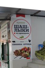 Обзорная экскурсия туроператора "Библио Глобус" по острову Пхукет (Таиланд, Пхукет) фото