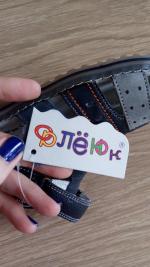 Детские сандалии Орленок фото