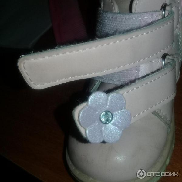 Ботинки детские Мышонок фото