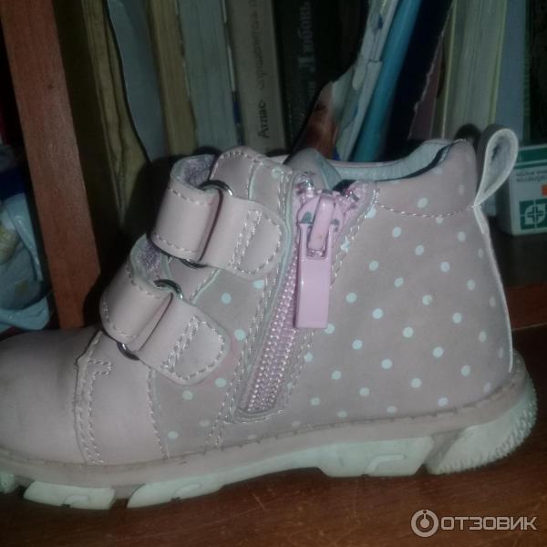 Ботинки детские Мышонок фото