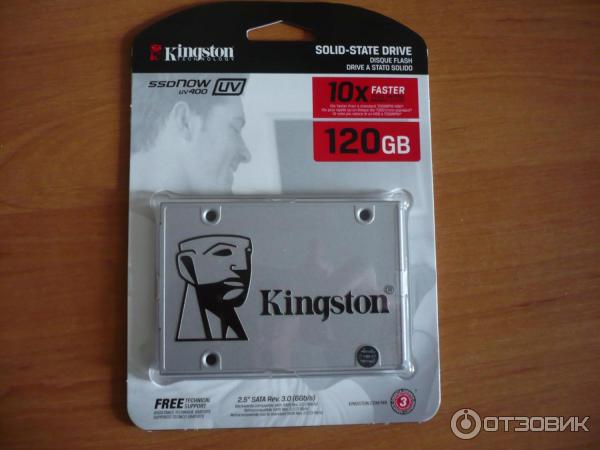 Kingston UV400