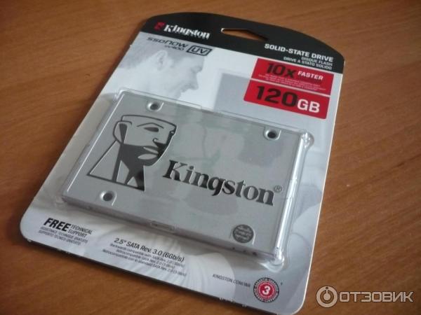 Kingston UV400