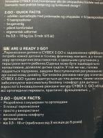 Рюкзак-переноска Cybex 2.GO фото