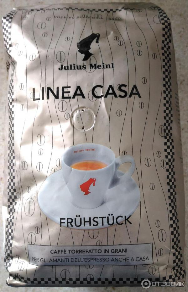 Кофе в зернах Julius Meinl Linea Casa фото