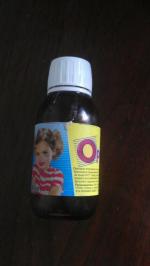 Противовирусный сироп для детей "Орвирем" фото