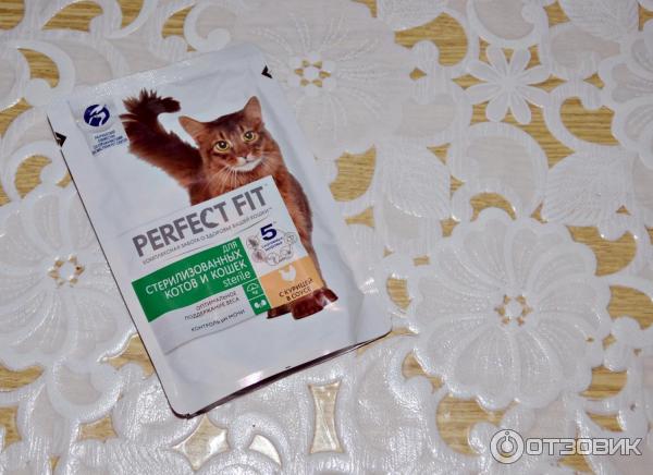 Корм для кошек Perfect Fit Sterile фото