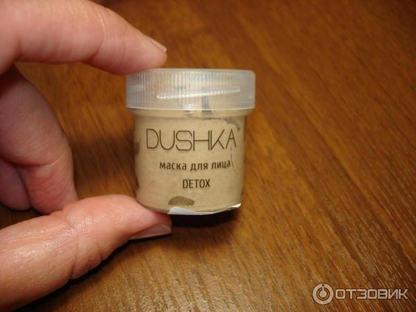 Маска для лица Detox Dushka фото