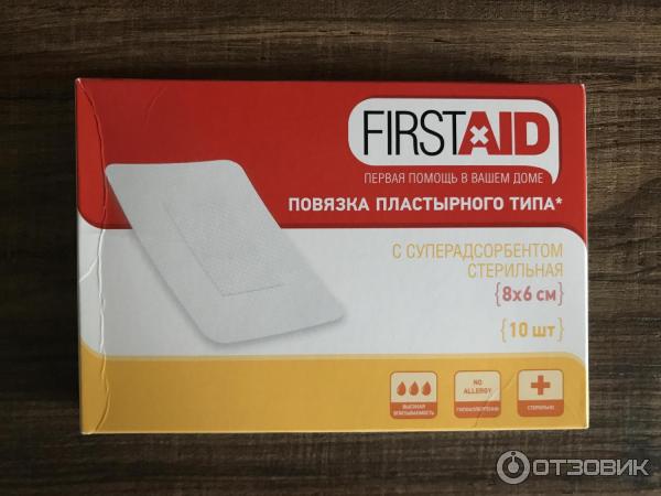 Повязка пластырного типа Эвтекс Firstaid фото