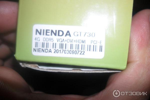 Видеокарта nienda nvidia gt730 4 гб ddr5 128bit vga+dvi+hdmi pci-e фото