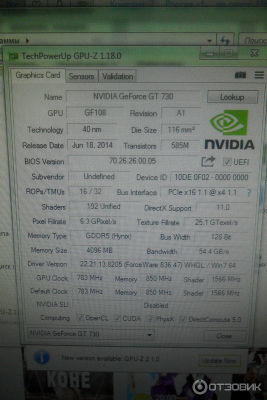 Видеокарта nienda nvidia gt730 4 гб ddr5 128bit vga+dvi+hdmi pci-e фото