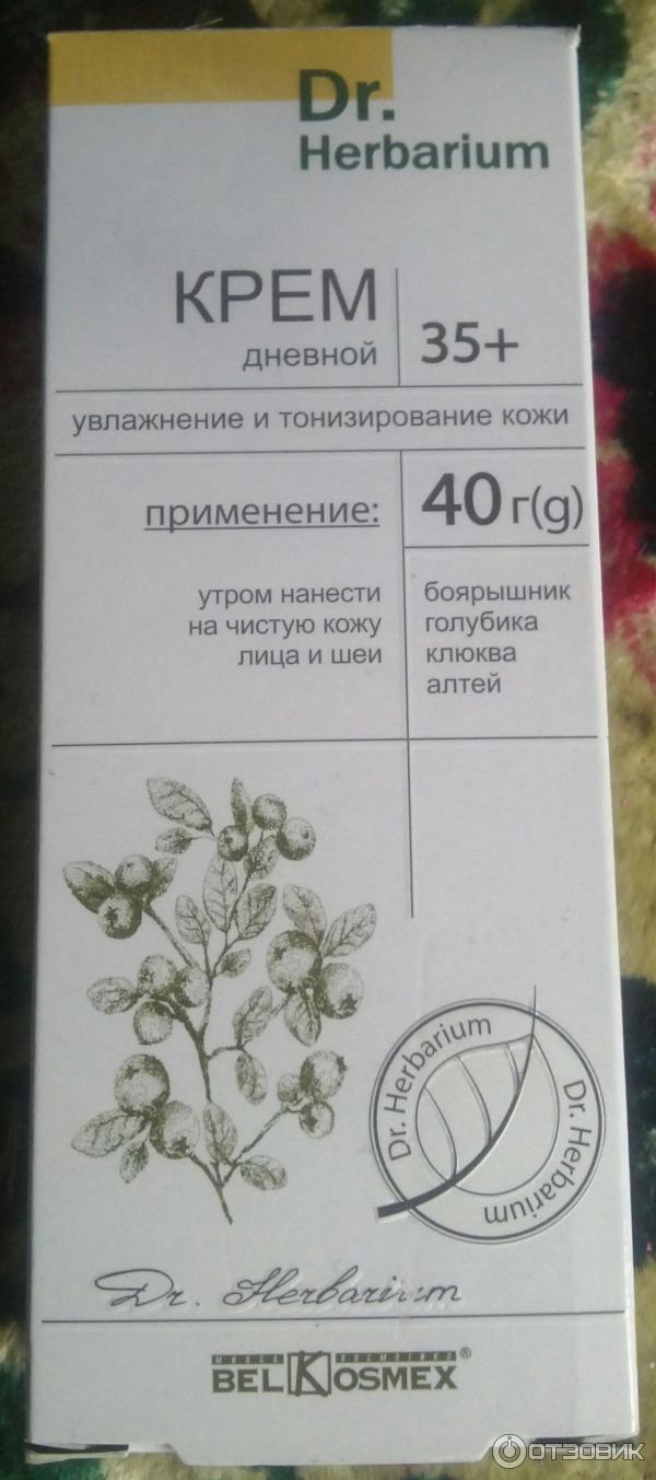 Крем дневной Dr. Herbarium 35+ увлажнение тонизирование кожи фото