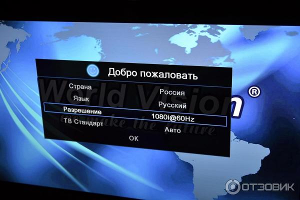 Цифровой ТВ приемник World Vision T60M фото