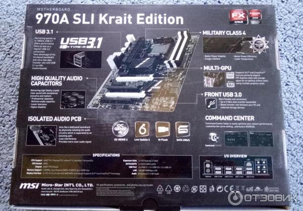 Материнская плата MSI 970A SLI KRAIT EDITION фото