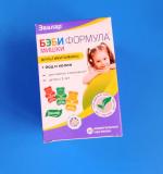 Жевательные пастилки Эвалар Бэби Формула "Мишки" фото