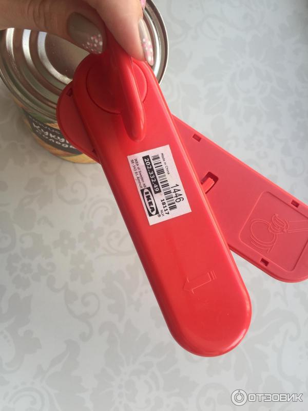 Консервный нож IKEA СТЭМ
