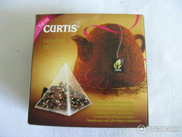 Чай черный Curtis French Truffle Французский трюфель в пирамидках фото