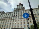 Южно-Уральский Государственный Университет ЮУрГУ (Россия, Челябинск) фото