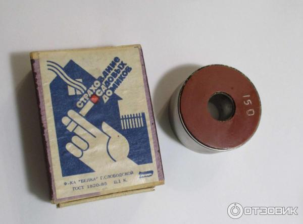 Лазерная терапия