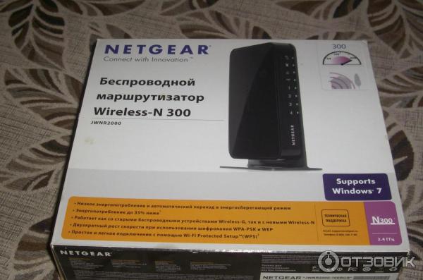 Wi-Fi роутер Netgear JWNR2000 фото