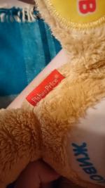Музыкальная игрушка Fisher-Price "Ученый щенок" фото
