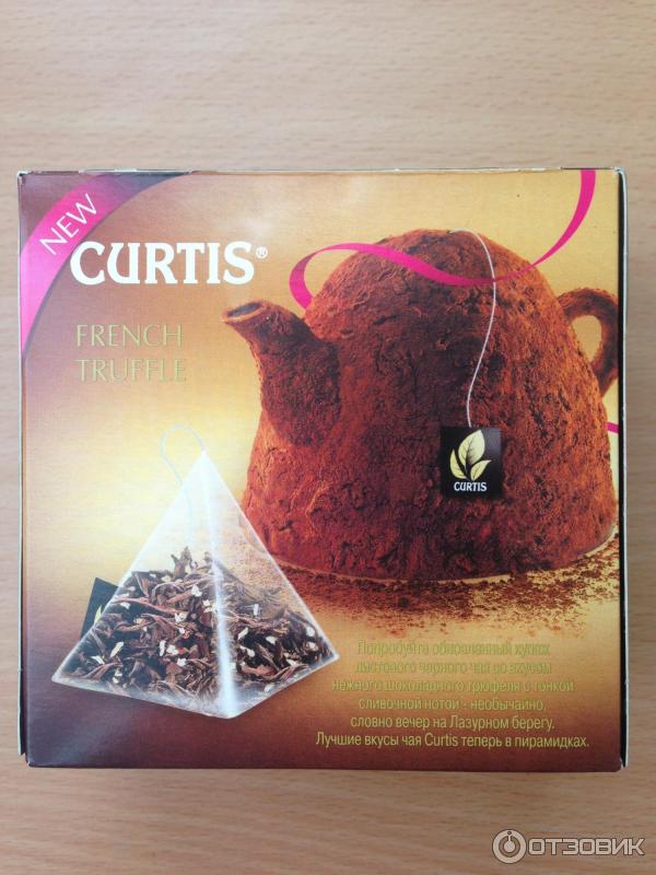 Чай Curtis French Truffle