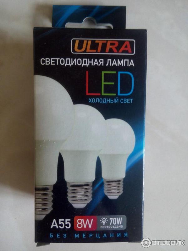 Светодиодная лампа ULTRA LED холодный свет