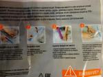 Вакуумные пакеты FixPrice фото