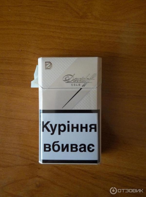 Сигареты Davidoff фото