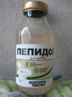 Препарат против кишечной инфекции "Пепидол ПЕГ" фото