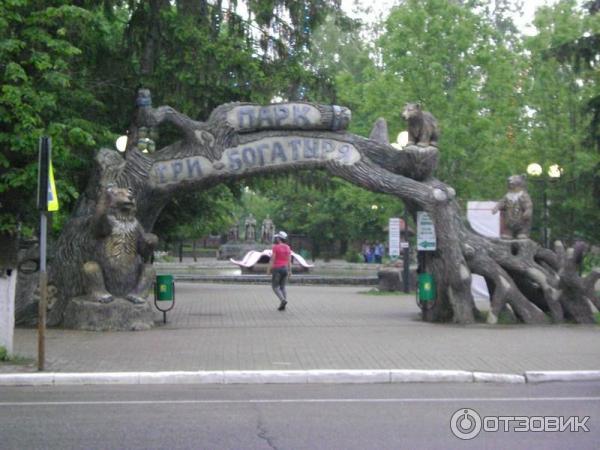 Парк Три богатыря (Россия, Козельск) фото