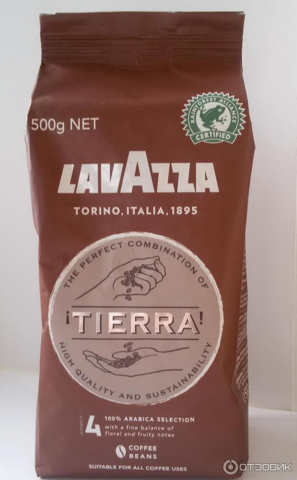 Кофе Lavazza Tierra Intenso зерно фото