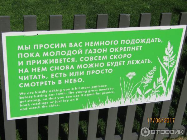 Остров Новая Голландия (Россия, Санкт-Петербург) фото