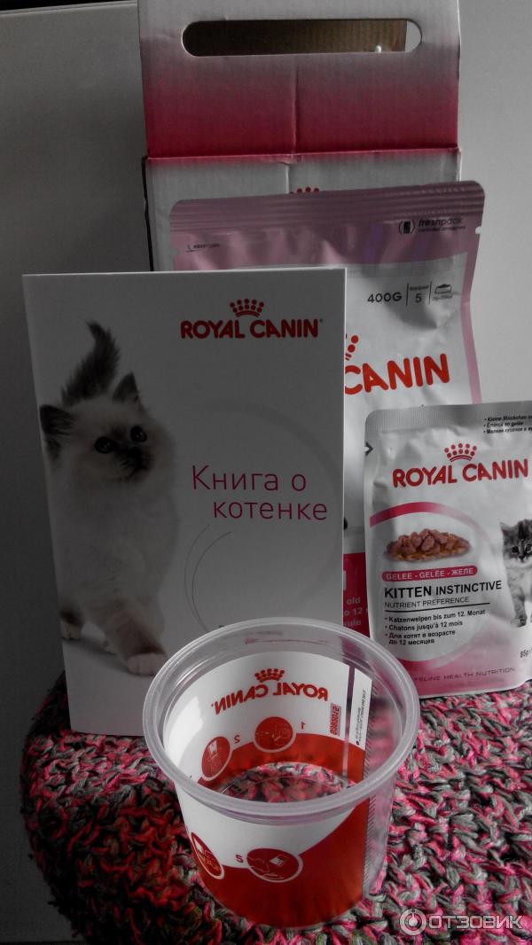 Набор Royal Canin Kitten фото