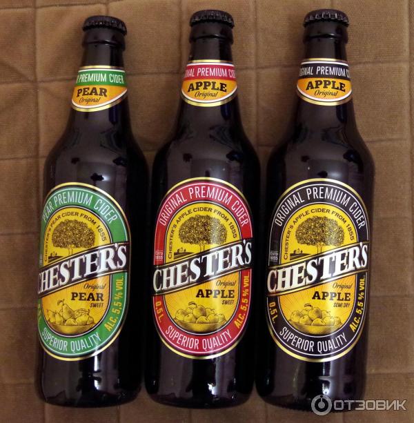 Сидры Chesters