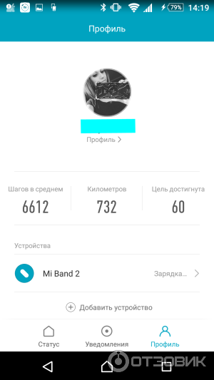 Фитнес-браслет Xiaomi Mi Band 2 фото