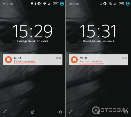 Фитнес-браслет Xiaomi Mi Band 2 фото