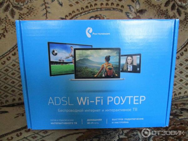 ADSL 2 Wi-Fi роутер TP-Link TD854W фото