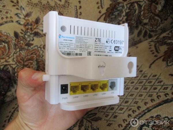 ADSL 2 Wi-Fi роутер TP-Link TD854W фото