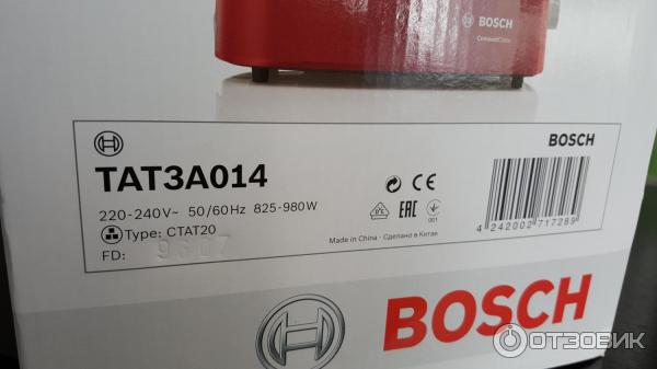 Тостер Bosch CompactClass TAT 3A011 / 3A014 фото