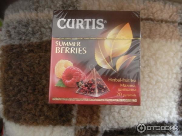 Чай Curtis Summer Berries