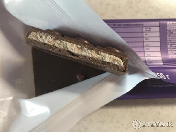 Milka Цельный орех и карамель, 250г.