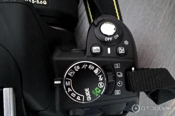 Цифровой зеркальный фотоаппарат Nikon D3100 18-55 Kit