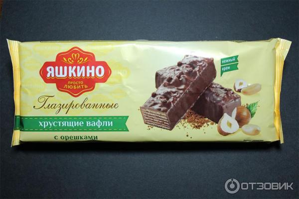 Глазированные вафли Яшкино