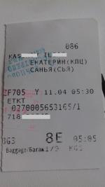 Отдых на о. Хайнань (Китай) фото