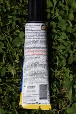 Клей универсальный Момент "Гель" фото