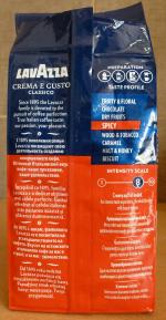 Кофе молотый Lavazza Crema e Gusto фото