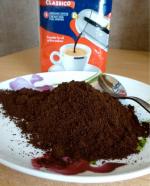 Кофе молотый Lavazza Crema e Gusto фото